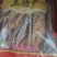 新货笋干竹笋干小笋干无杂质量大从优批发