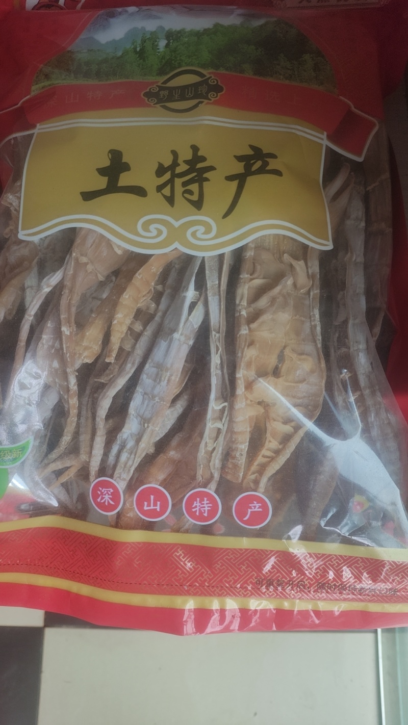 新货笋干竹笋干小笋干无杂质量大从优批发