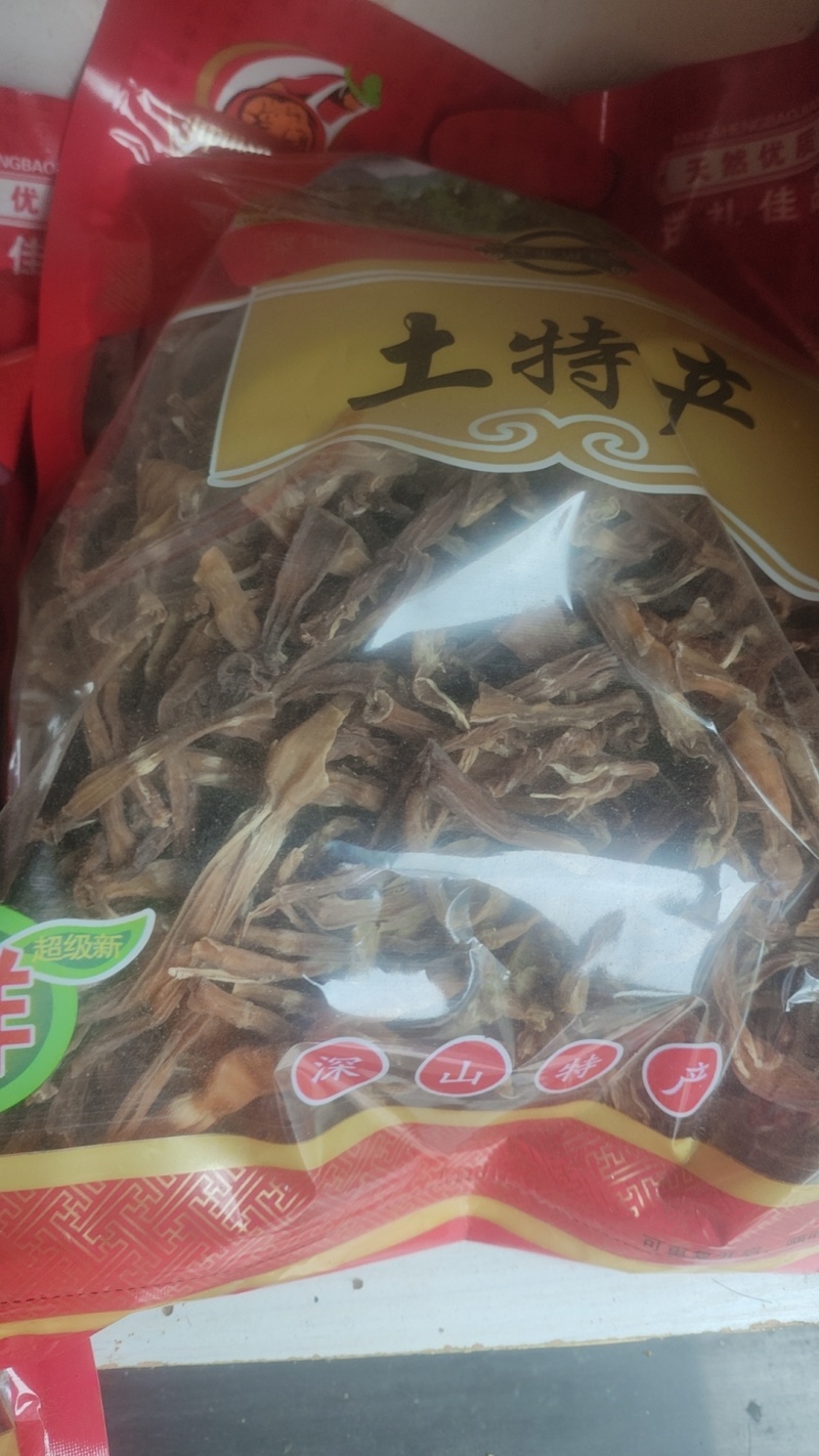 新货笋干竹笋干小笋干无杂质量大从优批发