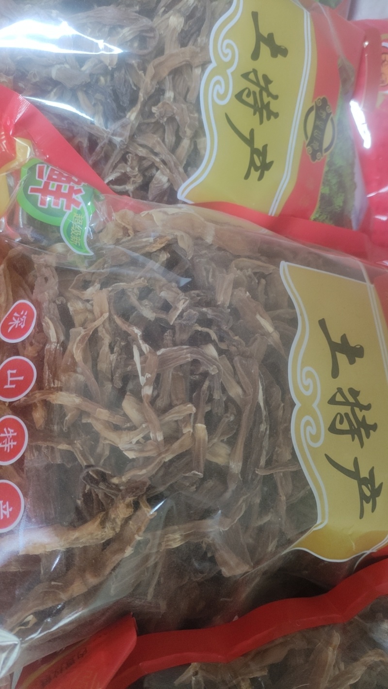 新货笋干竹笋干小笋干无杂质量大从优批发