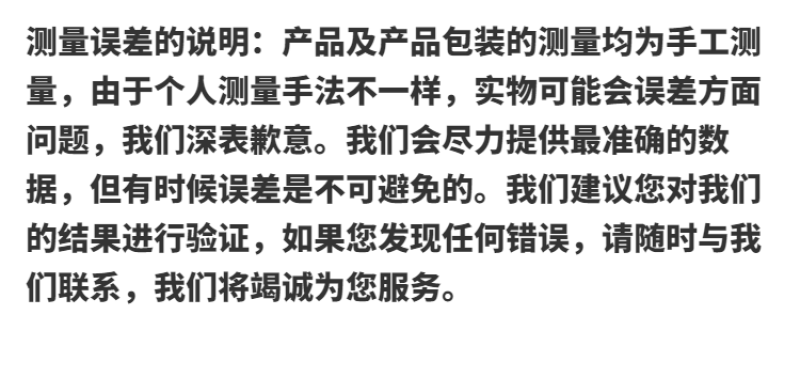 三响好摇果适用于板栗核桃李子杏子青梅杨梅山茱萸夏威夷果等