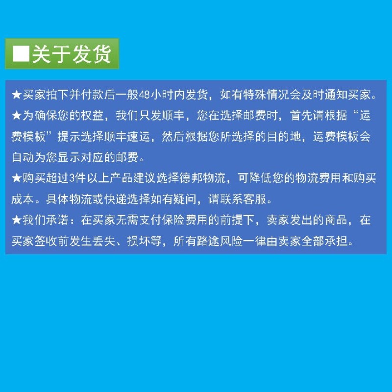 三响好摇果适用于板栗核桃李子杏子青梅杨梅山茱萸夏威夷果等