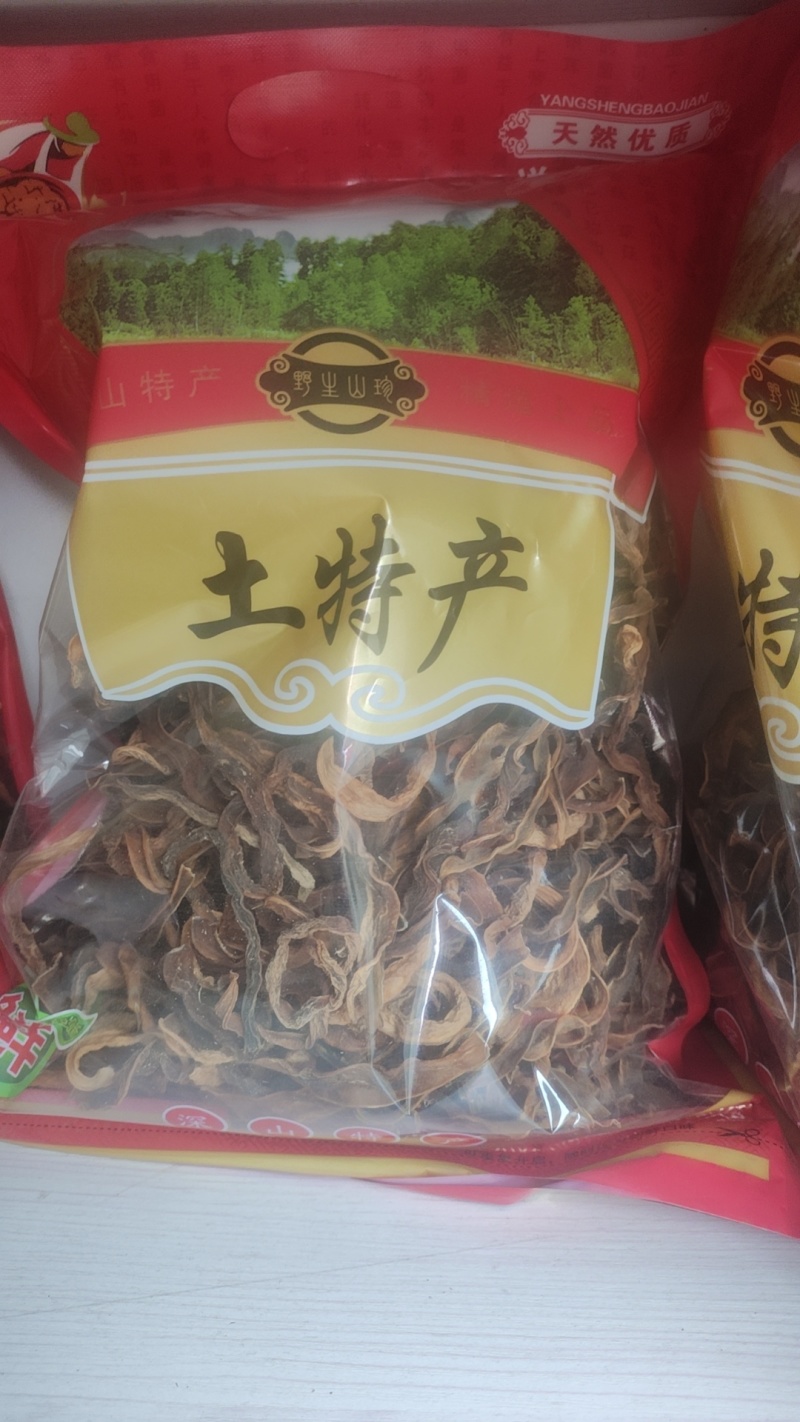 干豆角晾晒豆角豆角干产地直供对接全国商超质量保证