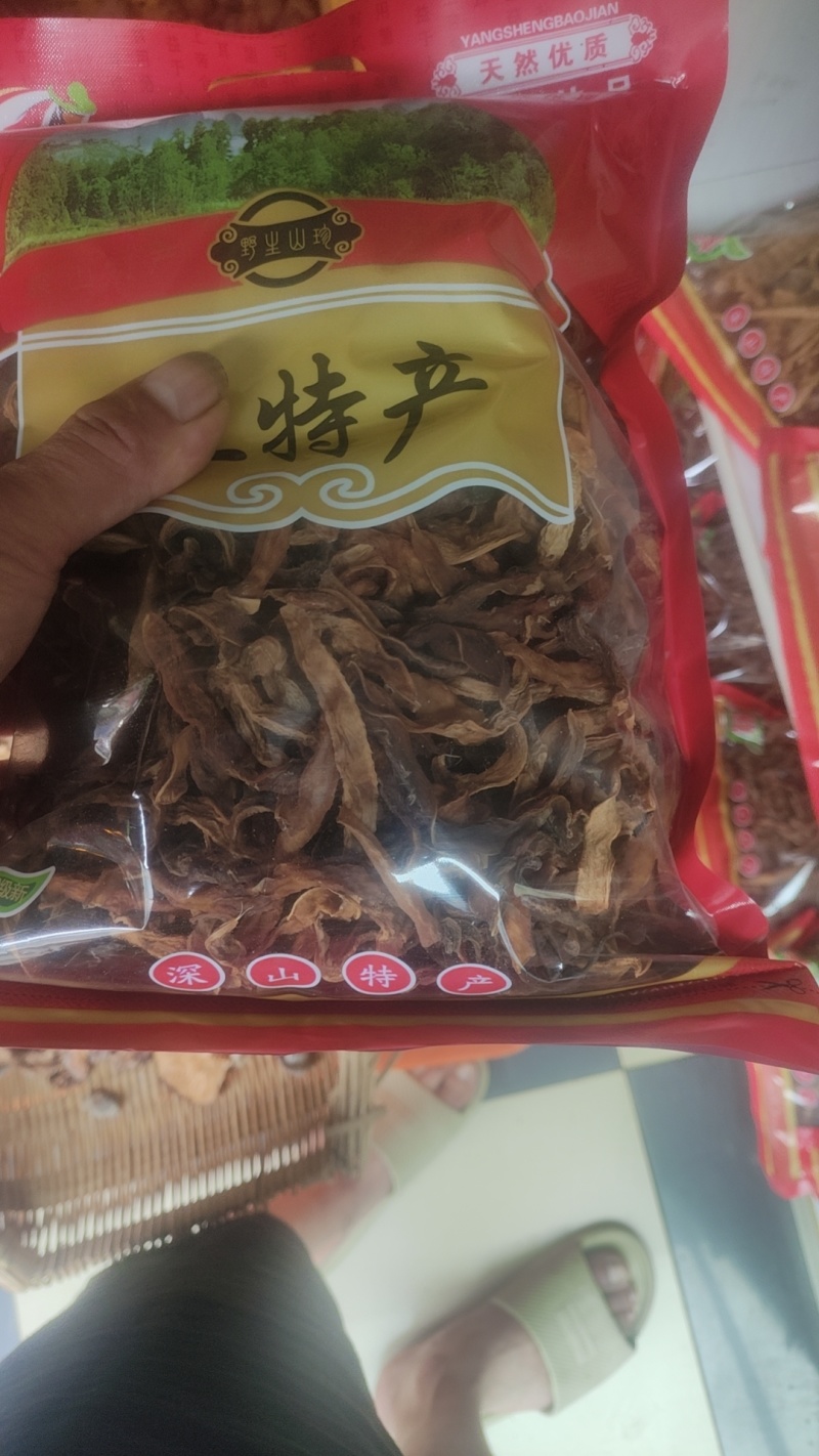 干豆角晾晒豆角豆角干产地直供对接全国商超质量保证