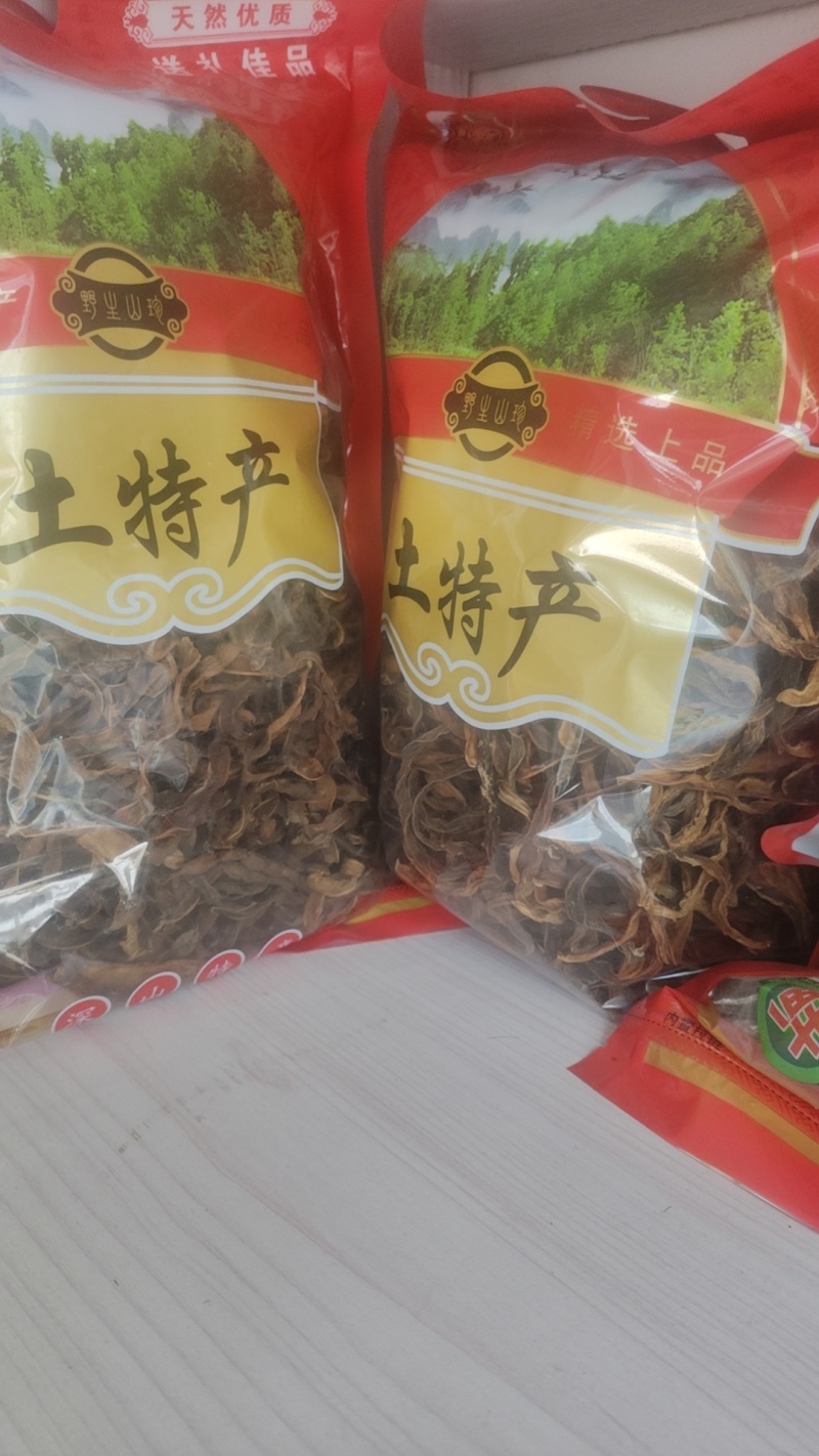 干豆角晾晒豆角豆角干产地直供对接全国商超质量保证