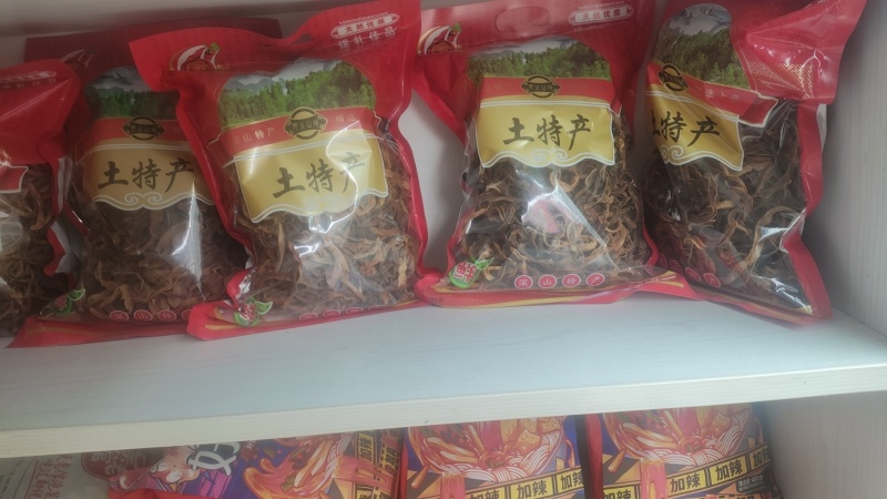 干豆角晾晒豆角豆角干产地直供对接全国商超质量保证