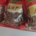 干豆角晾晒豆角豆角干产地直供对接全国商超质量保证
