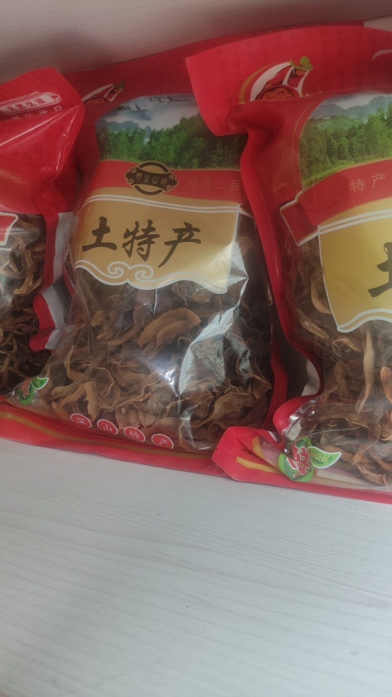 干豆角晾晒豆角豆角干产地直供对接全国商超质量保证