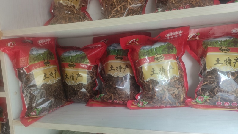干豆角晾晒豆角豆角干产地直供对接全国商超质量保证