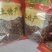 干豆角晾晒豆角豆角干产地直供对接全国商超质量保证
