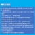 三响好摇果适用于板栗核桃李子杏子青梅杨梅山茱萸夏威夷果等