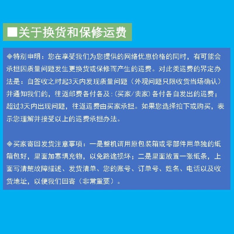 三响好摇果适用于板栗核桃李子杏子青梅杨梅山茱萸夏威夷果等
