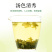 广西横县正宗茉莉花茶2025新茶浓香型批发绿茶奶茶原料