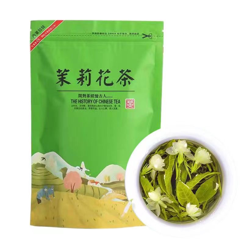 广西横县正宗茉莉花茶2025新茶浓香型批发绿茶奶茶原料