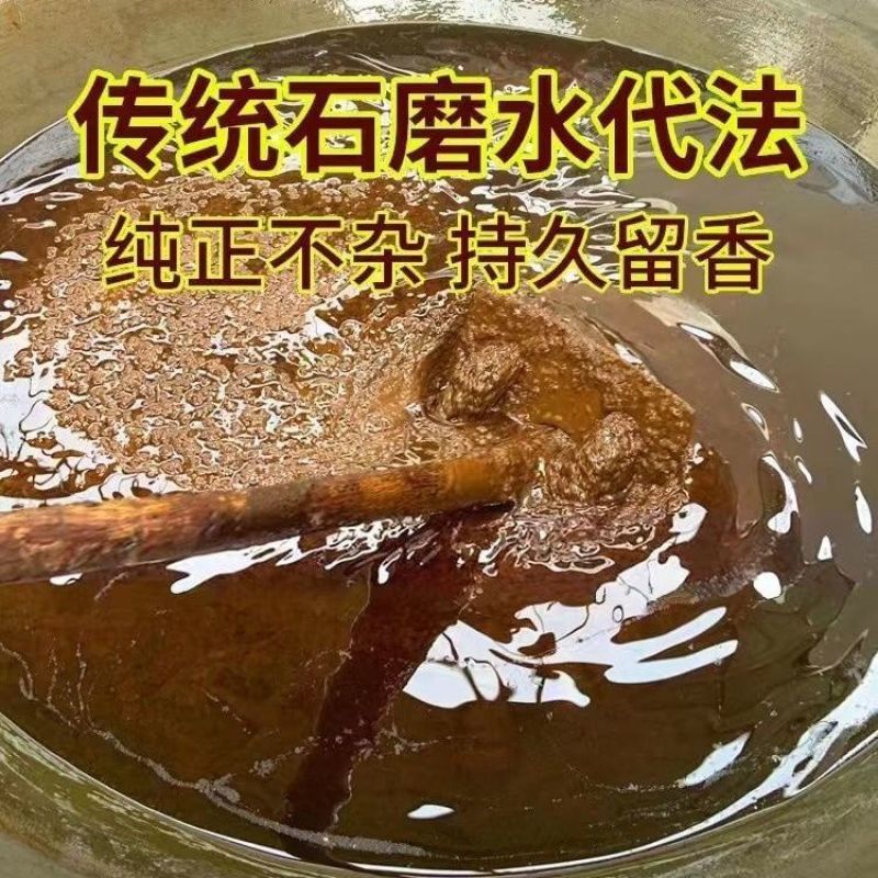 小磨香油許府居传统工艺水代法，规格齐全供应全国各地渠道