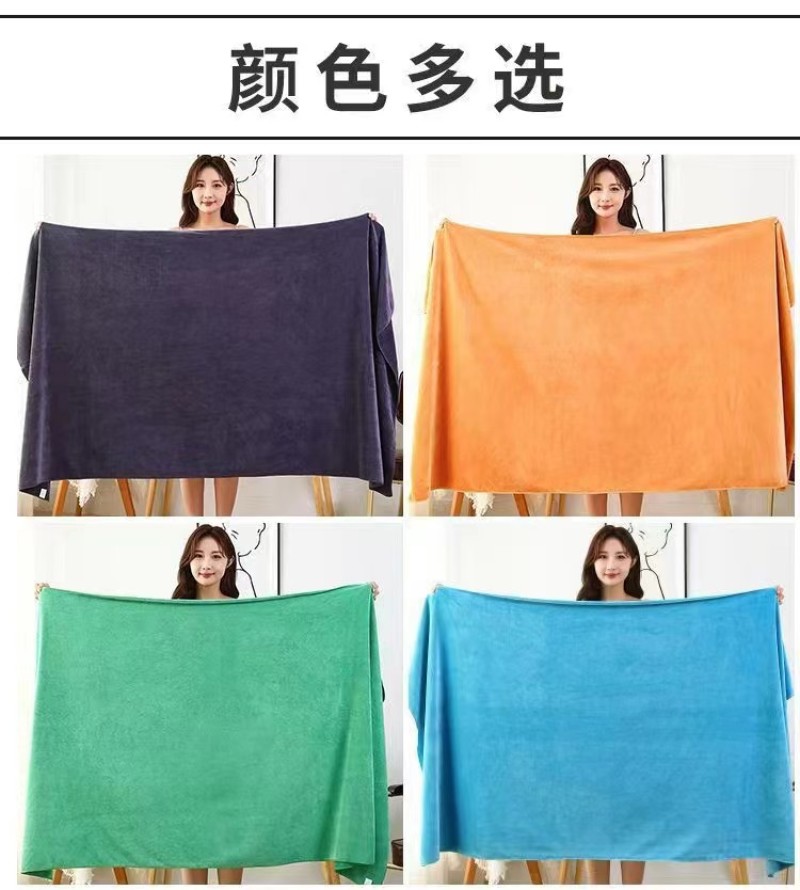 浴巾铺床巾对接美容院等尺寸可定制加大加厚颜色齐全