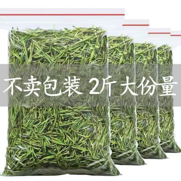 白茶安吉2024新茶茶叶高山绿茶春茶正宗白茶批发