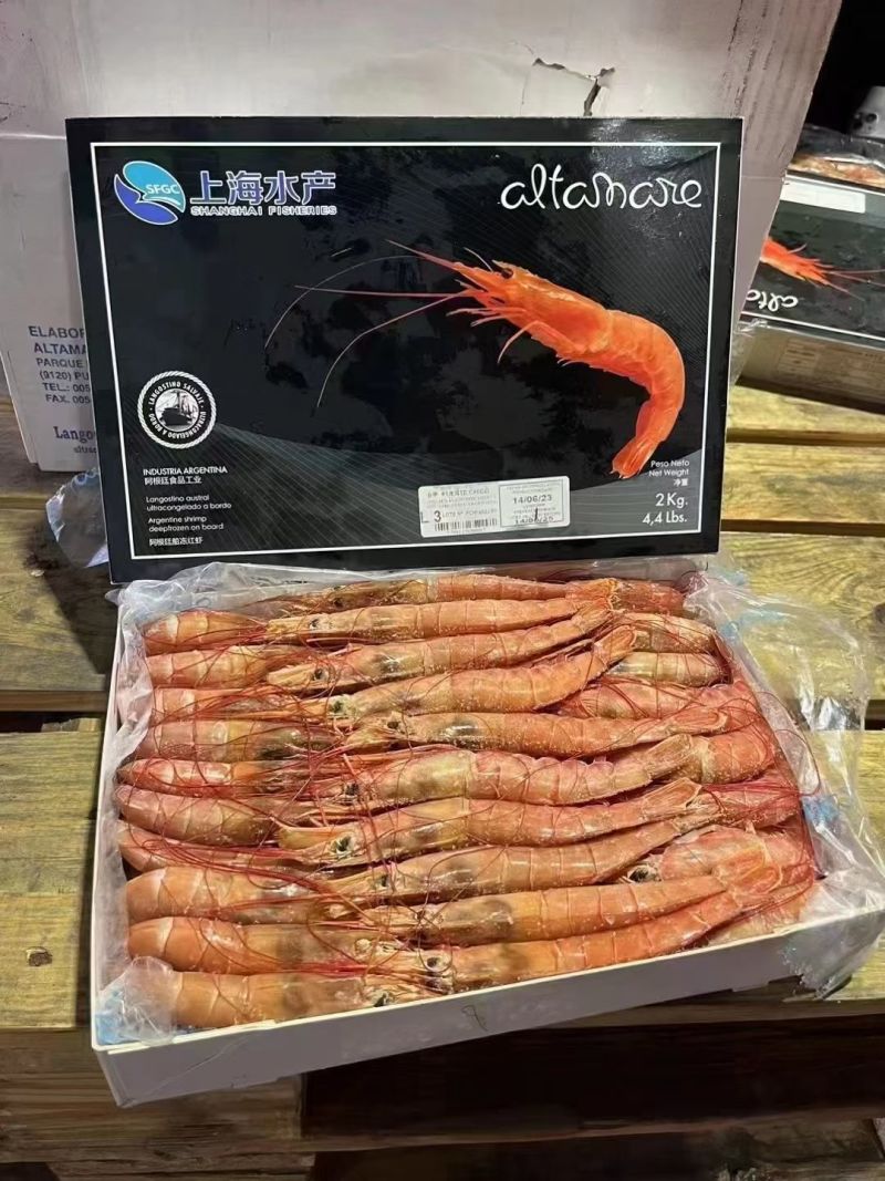 阿根廷红虾L3
