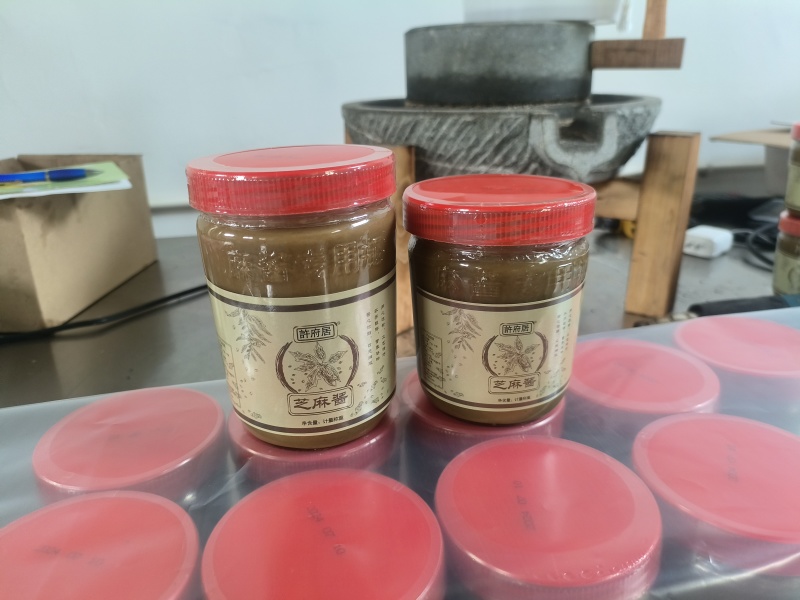 許府居芝麻酱品质保证价格美丽厂家直供全国各地渠道可看货