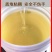洗洁精大桶50斤装饭店酒店厨房餐饮散装洗涤精去油20斤洗
