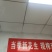 纯正花生油传统笨榨浓香质量保证欢迎订购