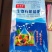 生物有机菌肥内含腐植酸中微量元素2亿活性菌
