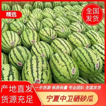 宁夏兴仁大量现货一手货源保质保量专业对接电商市场