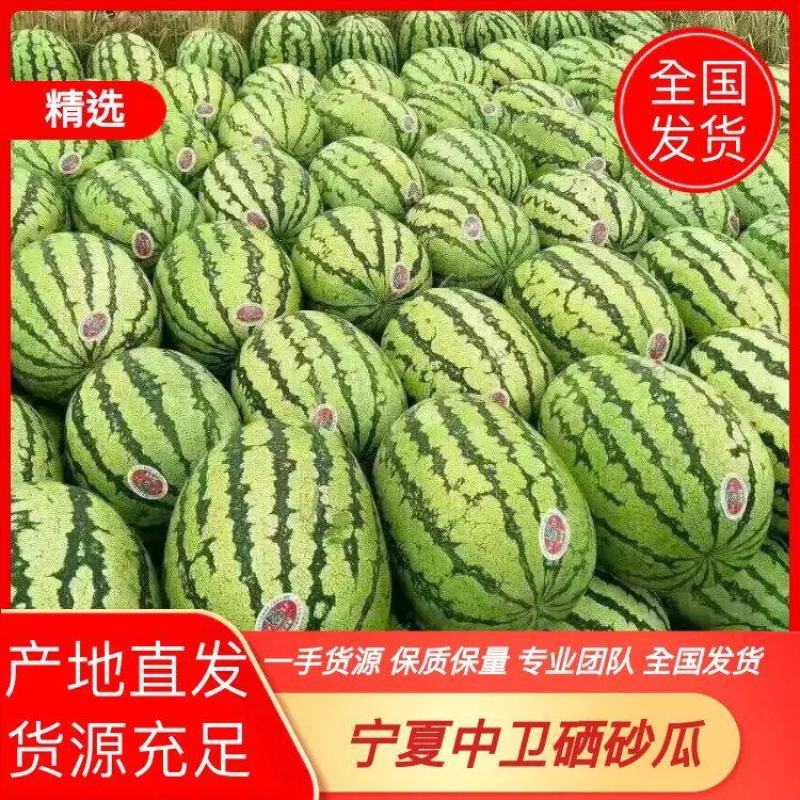 宁夏兴仁大量现货一手货源保质保量专业对接电商市场