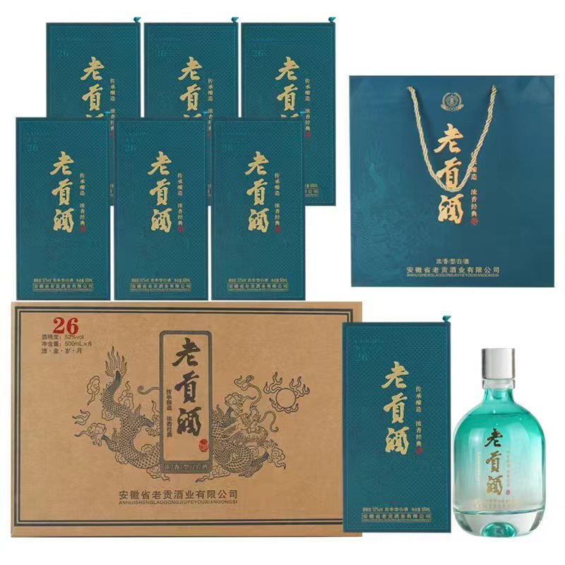 安徽白酒粮食酒工厂直发货源充足欢迎致电
