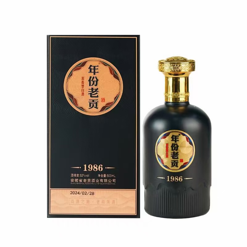 安徽白酒粮食酒工厂直发货源充足欢迎致电