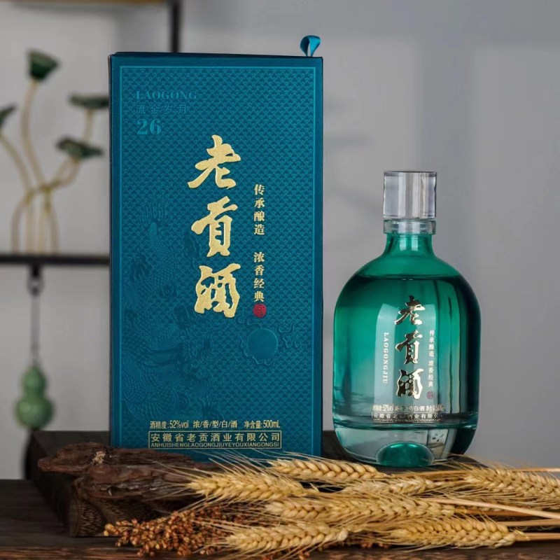 安徽白酒粮食酒工厂直发货源充足欢迎致电