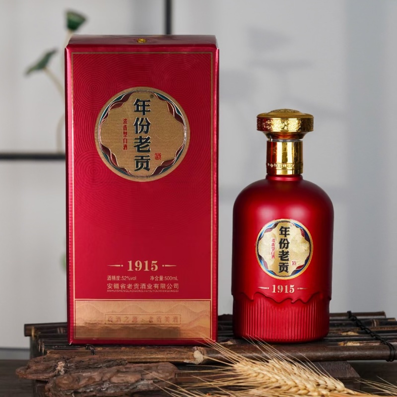 安徽白酒粮食酒工厂直发货源充足欢迎致电