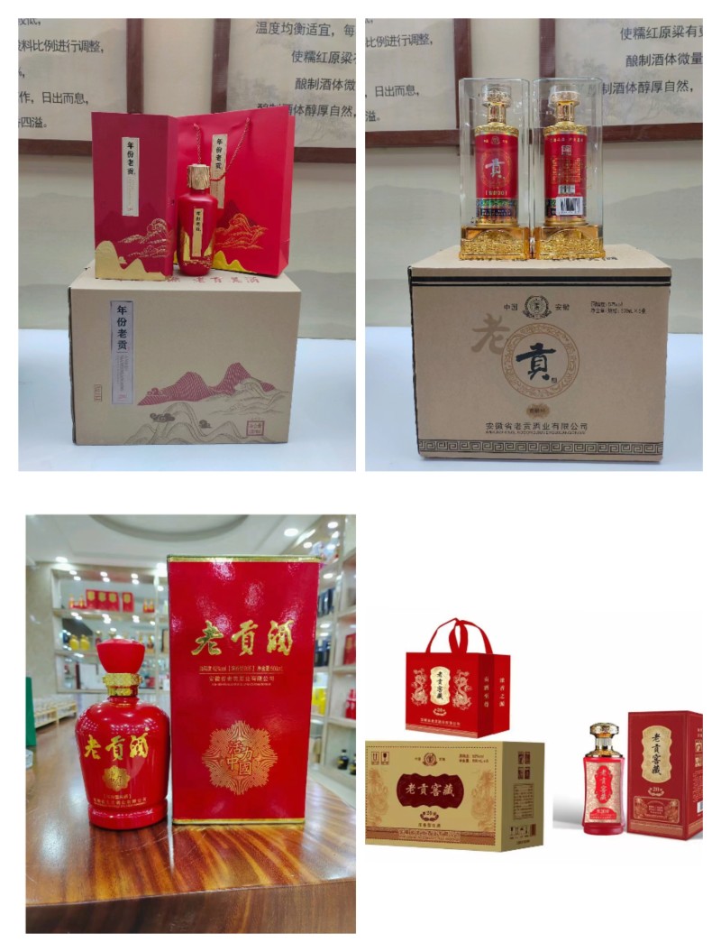 安徽白酒粮食酒工厂直发货源充足欢迎致电