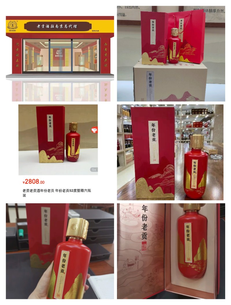 安徽白酒粮食酒工厂直发货源充足欢迎致电