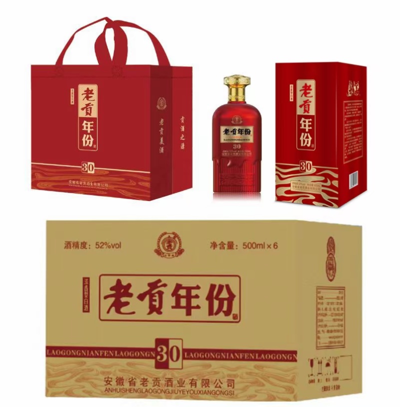 安徽白酒粮食酒工厂直发货源充足欢迎致电