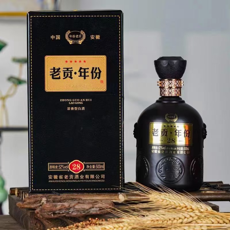 安徽白酒粮食酒工厂直发货源充足欢迎致电