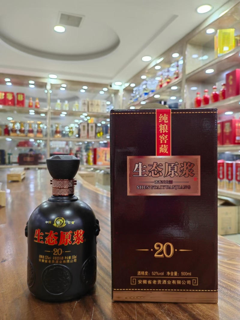 安徽白酒粮食酒工厂直发货源充足欢迎致电