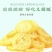 柠檬片干货泡水喝量大从优2斤起包邮