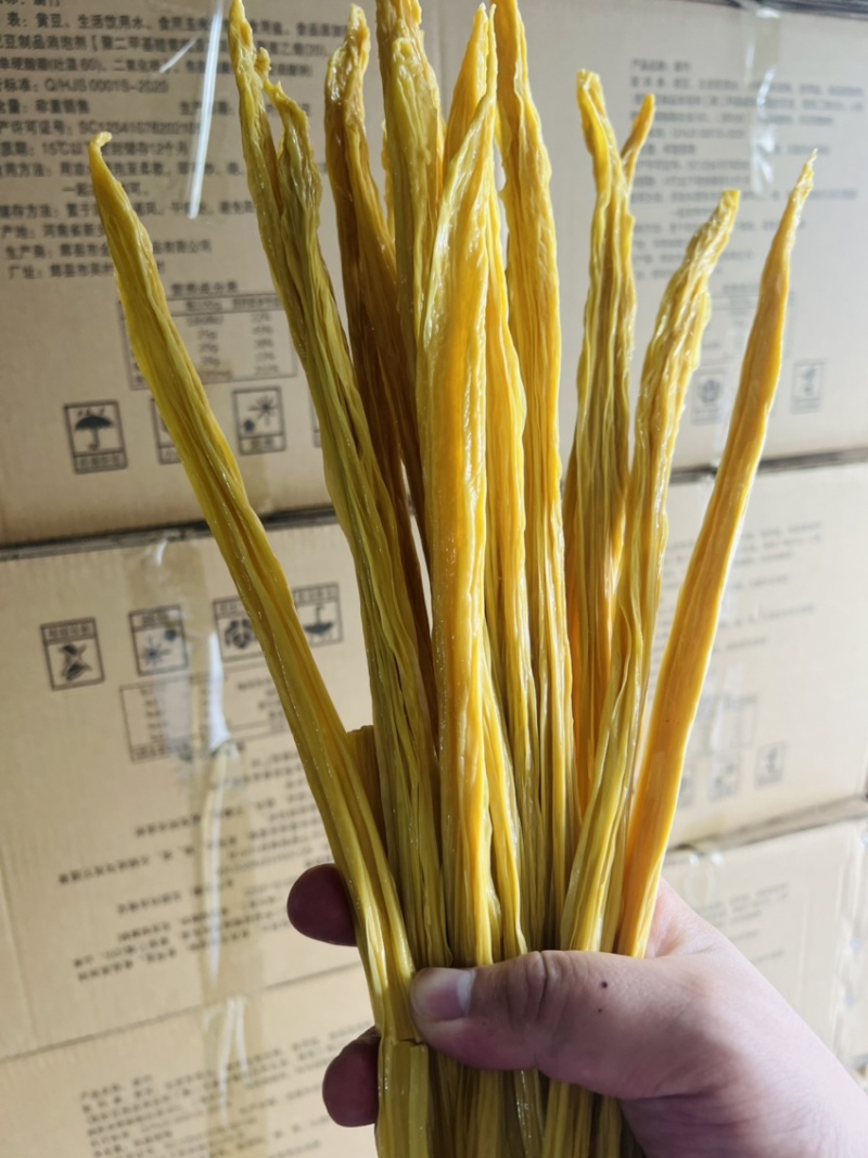 口感纯正纯手工黄豆腐竹（3000斤起批）