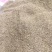 当归种子，阴干无杂质，过风选干净的