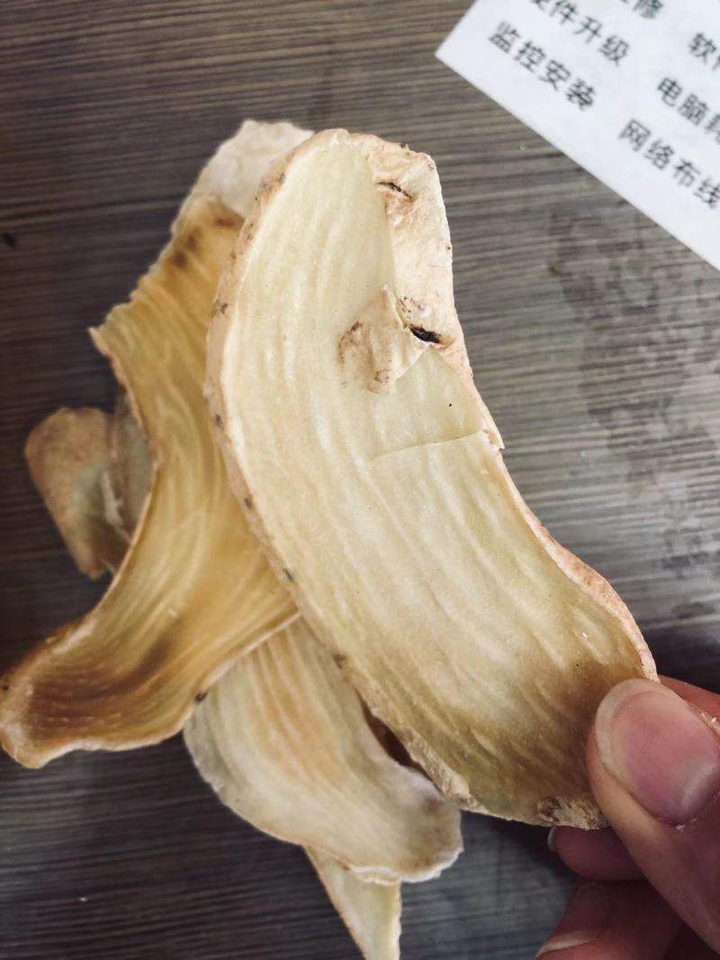 湖北天麻昭通天麻天麻片红天麻小天麻