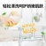 【超大桶】冷水去油安全级洗洁精家用洗碗不伤手金桔洗洁精