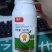 32%苯甲吡唑酯苯醚甲环唑吡挫醚菌酯黄瓜白粉病农药