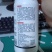 32%苯甲吡唑酯苯醚甲环唑吡挫醚菌酯黄瓜白粉病农药