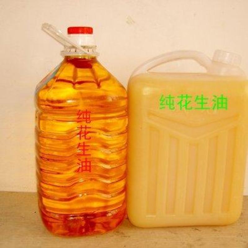 农家笨压榨花生油。二级花生油假一赔万
