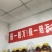 农家笨压榨花生油。二级花生油假一赔万