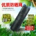 抗老化加密特厚遮阳防晒网农用蔬菜大棚养殖庭院楼顶隔热降温