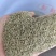 正宗新疆孜然，精品加工源头直供，优质饱满颗粒，欢迎洽谈。