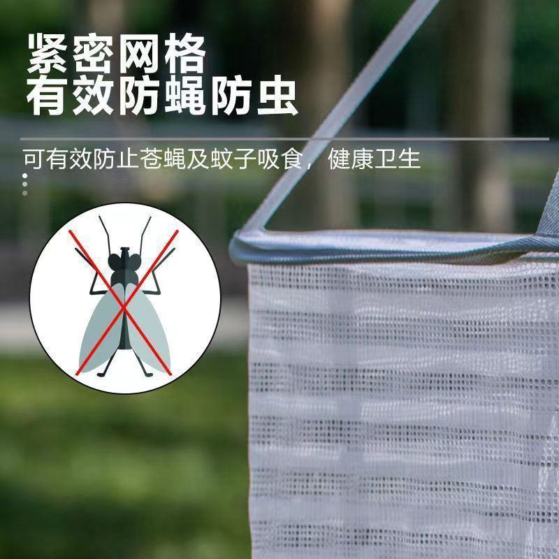 新升级款多层晾晒网防蚊虫晾干货网兜平铺晾晒网毛衣羊毛衫晒