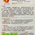 入锅烂豫艺大白菜种子农大柔红白菜种籽矮桩叠抱早熟大包头